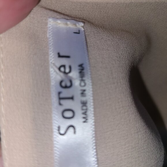 SOTEER Camisole Blouse Size Large Double Layer Spaghetti Strap Light Beige - Picture 4 of 4